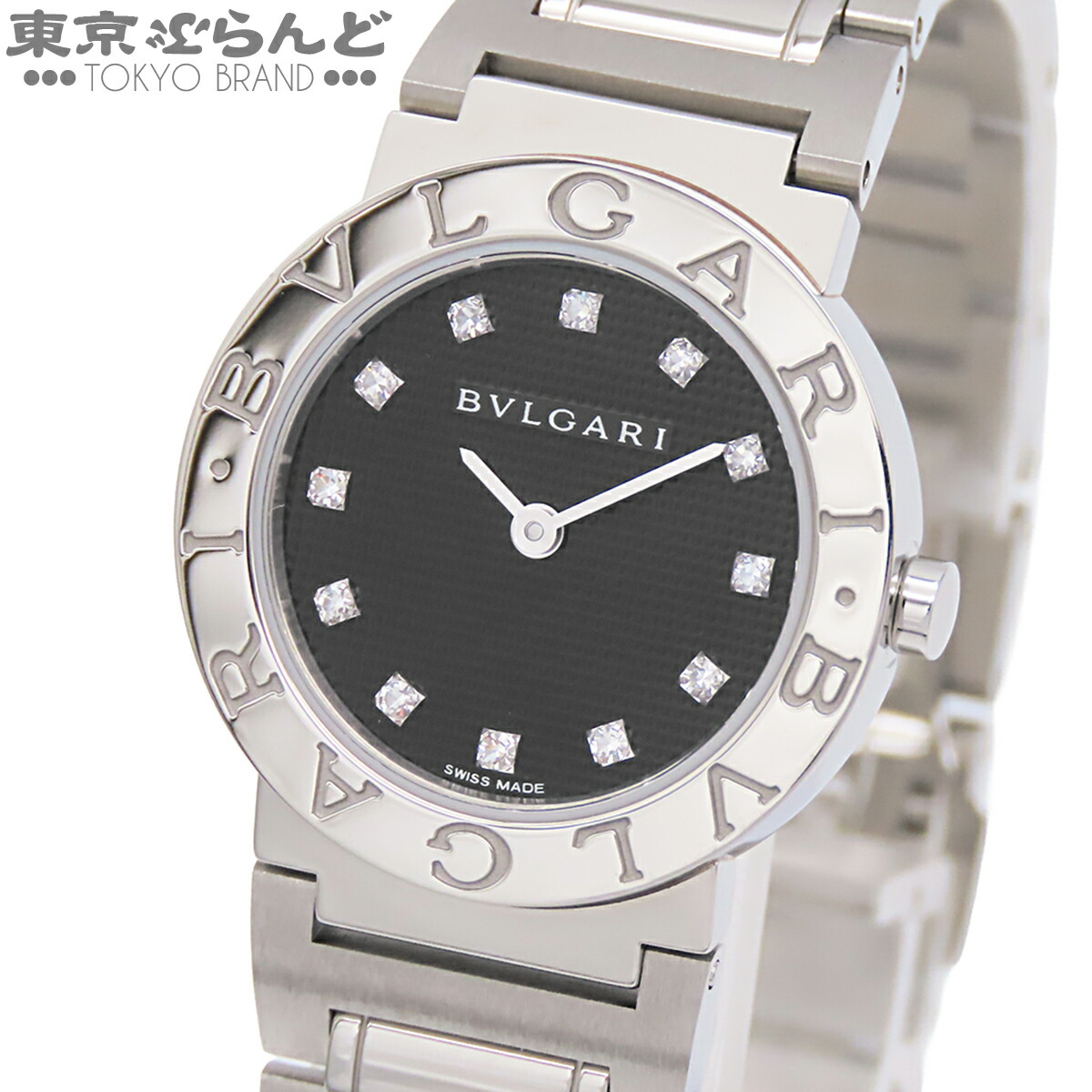 【中古】【3年引きうける】【返品可】ブル小峡谷 BVLGARI ブル小峡谷 ブル小峡谷 レディース ウオッチ 石英 SS 金剛石 12PD 箱 お墨付き付 黒いこと BB26BSS/12 [貨物輸送無料]【尖んがり5倍●5.30～6.11 1:59】 101872560