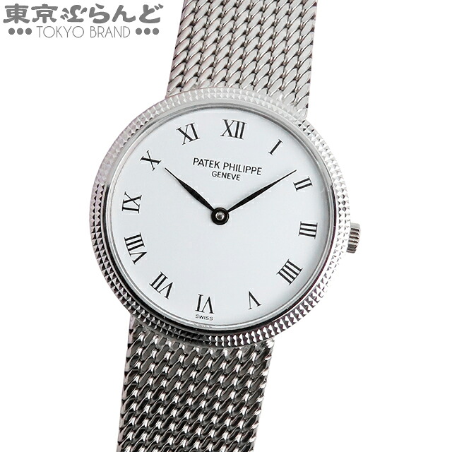 楽天市場】ジョージ・ジェンセン ヴィヴィアンナ バングルウォッチ 326