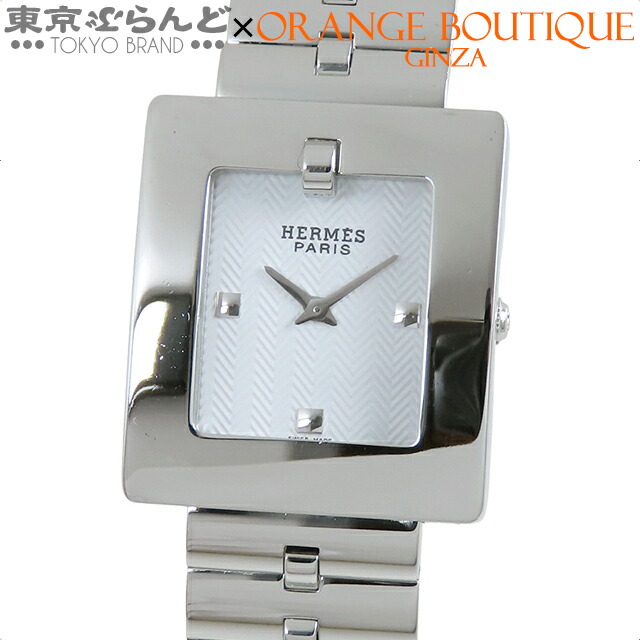 楽天市場】エルメス 腕時計 レディース シェルシュ ミディ 電池式