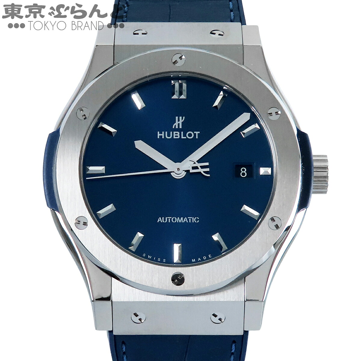 【中古】【3年保証】【返品可】ウブロ HUBLOT クラシックフュージョン メンズ 腕時計 自動巻 チタン アリゲーター ラバー チタニウム 箱保証書付 ブルー 542.NX.7170.LR [送料無料]【ポイント5倍●4.14～4.27】 101857266 297,000円