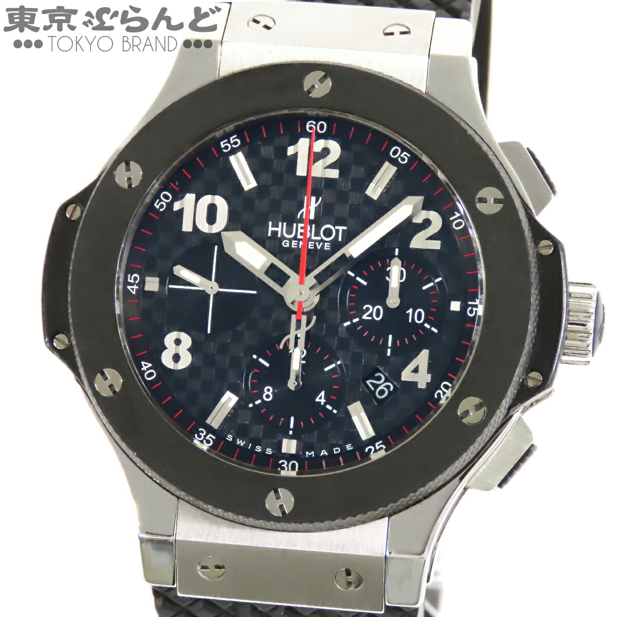 【中古】【3年保証】【返品可】ウブロ HUBLOT ビッグバン スチール セラミック メンズ 腕時計 自動巻 SS ラバー セラミック 箱・保証書付き ブラック 301.SB.131.RX [送料無料]【ポイント5倍●7.16～7.27】 101878169｜東京ぶらんど時計館