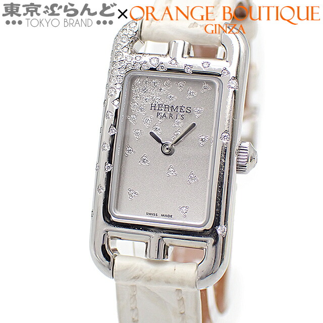 エルメス 腕時計 ナンタケット 極美品 国内正規ブティック購入　付属品全てあり 楽天市場】【20日限定☆ポイント3倍】 エルメス HERMES 腕時計