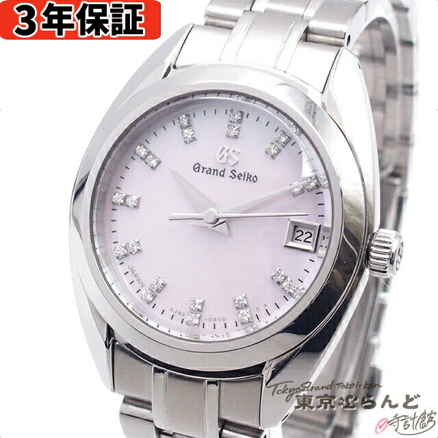 楽天市場】セイコー SEIKO STGF079/4J52-0AD0 グランドセイコー