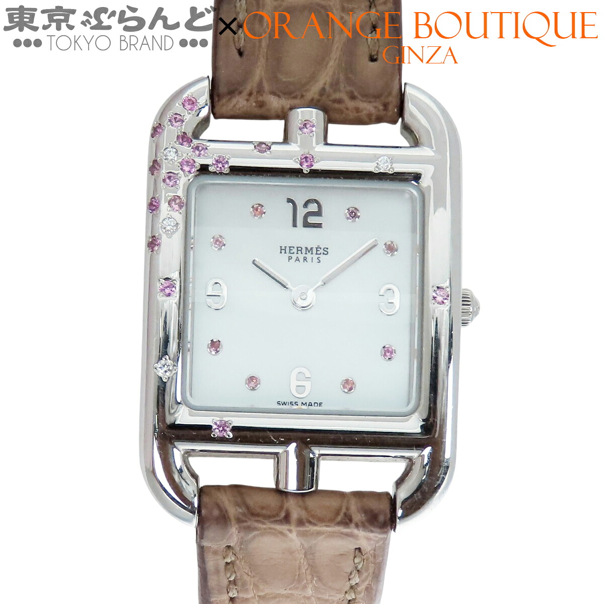 【中古】【3年保証】【返品可】エルメス ケープコッド レディース 腕時計 クォーツ ホワイトシェル ダイヤモンド ピンクサファイア アリゲーター 箱保 CC1.233 U刻 2022年 □ [送料無料]【ポイント7倍●7.30～8.11】 101843572｜東京ぶらんど時計館