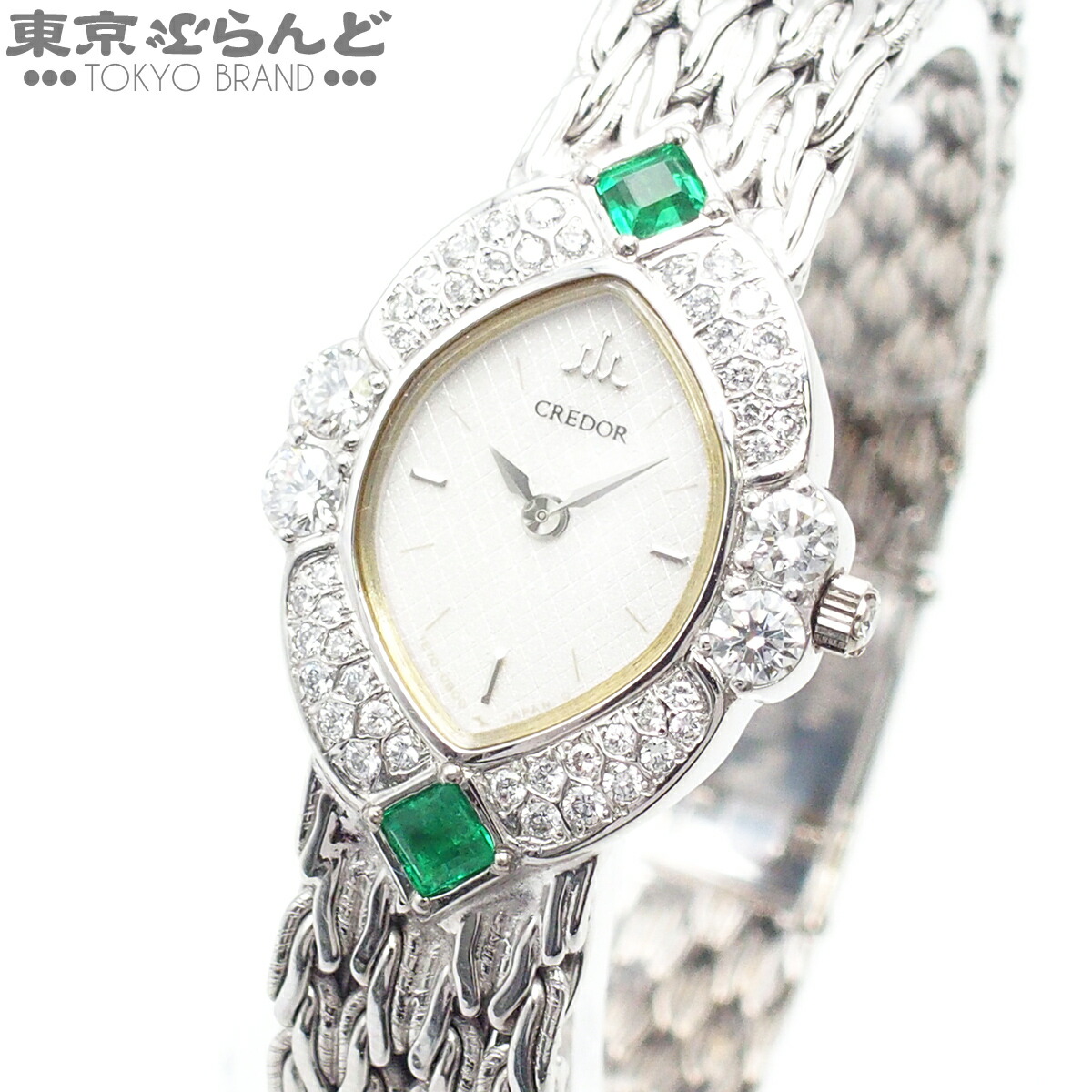 楽天市場】【3年保証】【返品可】 セイコー SEIKO クレドール GSTE809