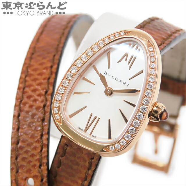 楽天市場】ブルガリ BVLGARI セルペンティ 102968 SP27C6SPGDL グレー