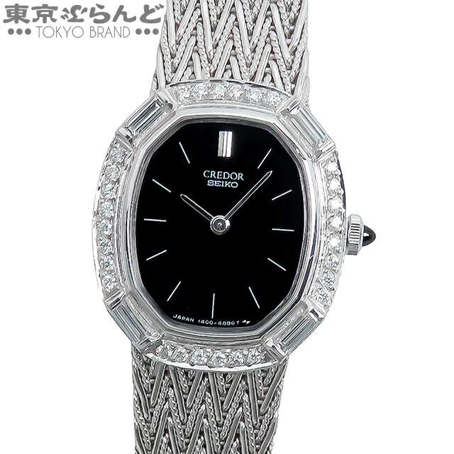 楽天市場】【3年保証】【箱・保証書付き】 セイコー SEIKO クレドール