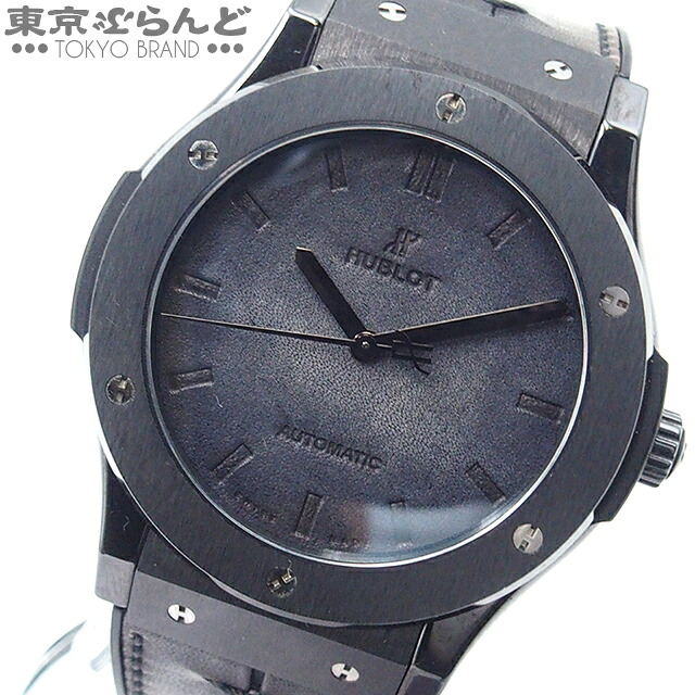 【3年保証】【中古】【返品可】ウブロ HUBLOT クラシックフュージョン メンズ 腕時計 自動巻 セラミック チタン ラバー レザー ベルルッティ オールブラック 500本限定 ブラック 511.CM.0500.VR.BER16 [送料無料]【ポイント5倍●4.4～4.11】 101833179