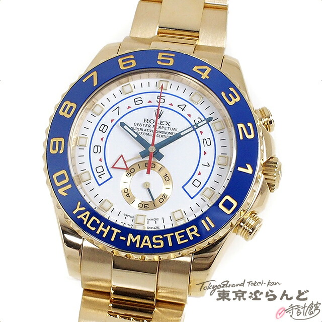 ロレックス Rolex ヨットマスター2 金無垢 時計 腕時計 メンズ 自動巻き K18yg オイスターブレス ホワイト