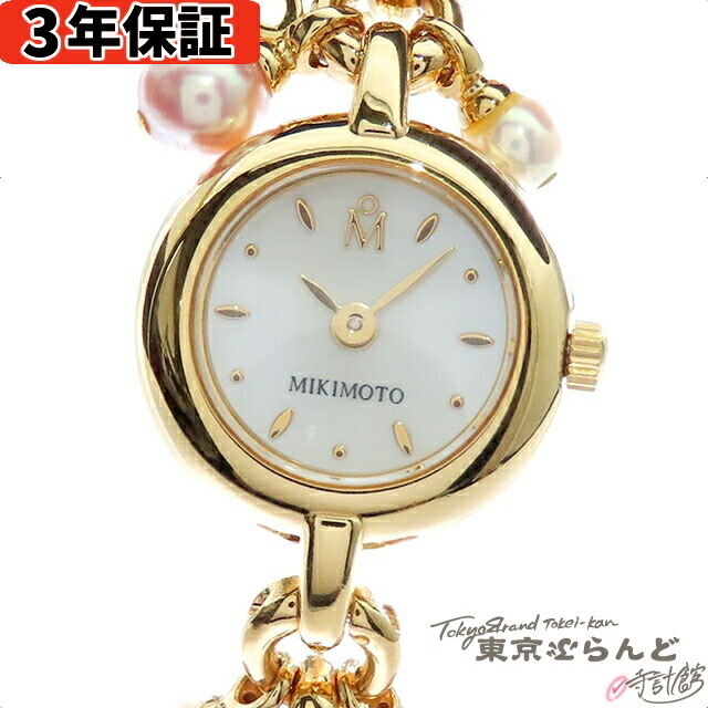 楽天市場】MIKIMOTO ミキモト インターナショナル マルチ