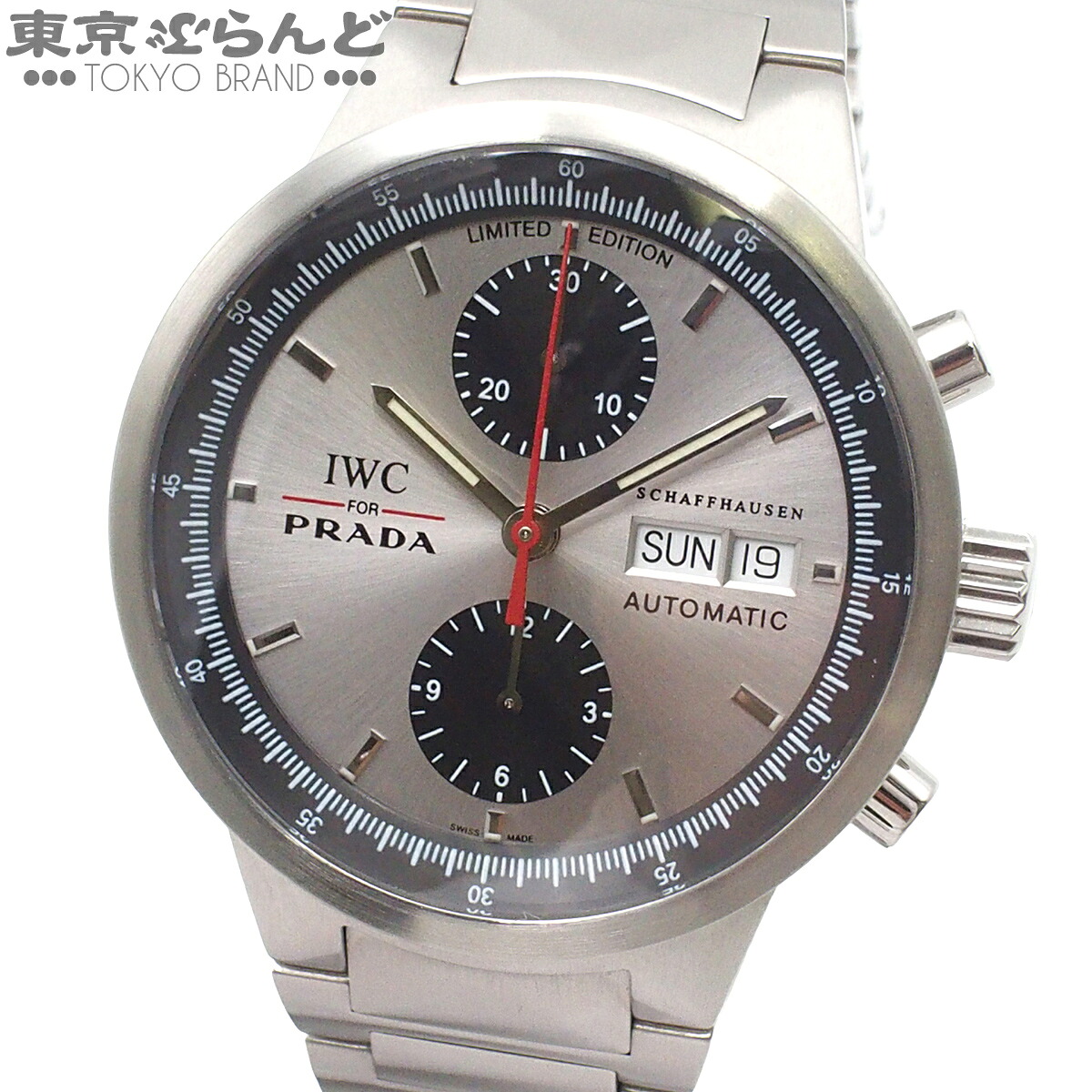 【中古】【3年保証】【返品可】IWC International Watch Company GSTクロノグラフ for PRADA 世界限定2000本メンズ 腕時計 自動巻 SS シルバー IW370802 [送料無料]【ポイント10倍●7.17～7.27】 101865184｜東京ぶらんど時計館 356,400円
