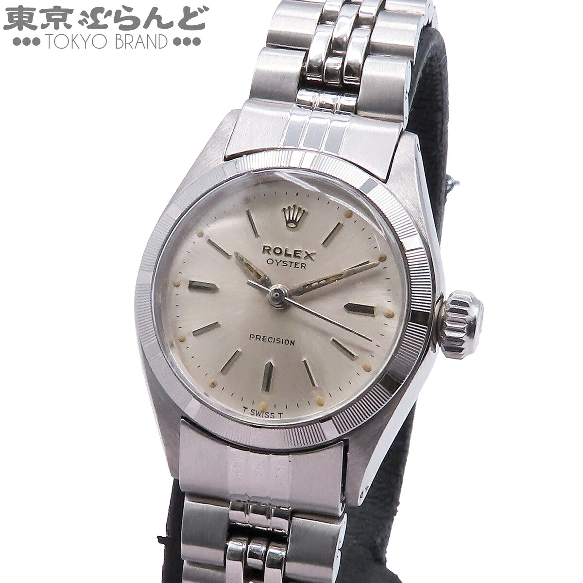 【セール】【中古】【3年保証】【返品可】【超オススメアイテム！Γ】ロレックス オイスター プレシジョン レディース 腕時計 手巻式 巻きブレス ファインリーエンジンターンドベゼル シルバー 6411 14番台 OH済 仕上済 [送料無料]pdw 101845585｜東京ぶらんど時計館