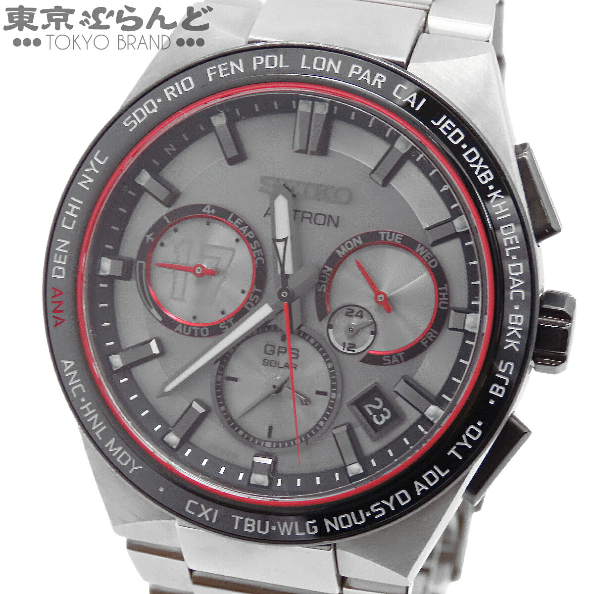【中古】【3年保証】【返品可】セイコー SEIKO アストロン メンズ 腕時計 GPSソーラー チタン ネクスター 大谷翔平 2022限定モデル 国内限定1,700本 シルバー SBXC125 5X53-0BX0 [送料無料]【ポイント5倍●4.7 18時～4.11】 101858885