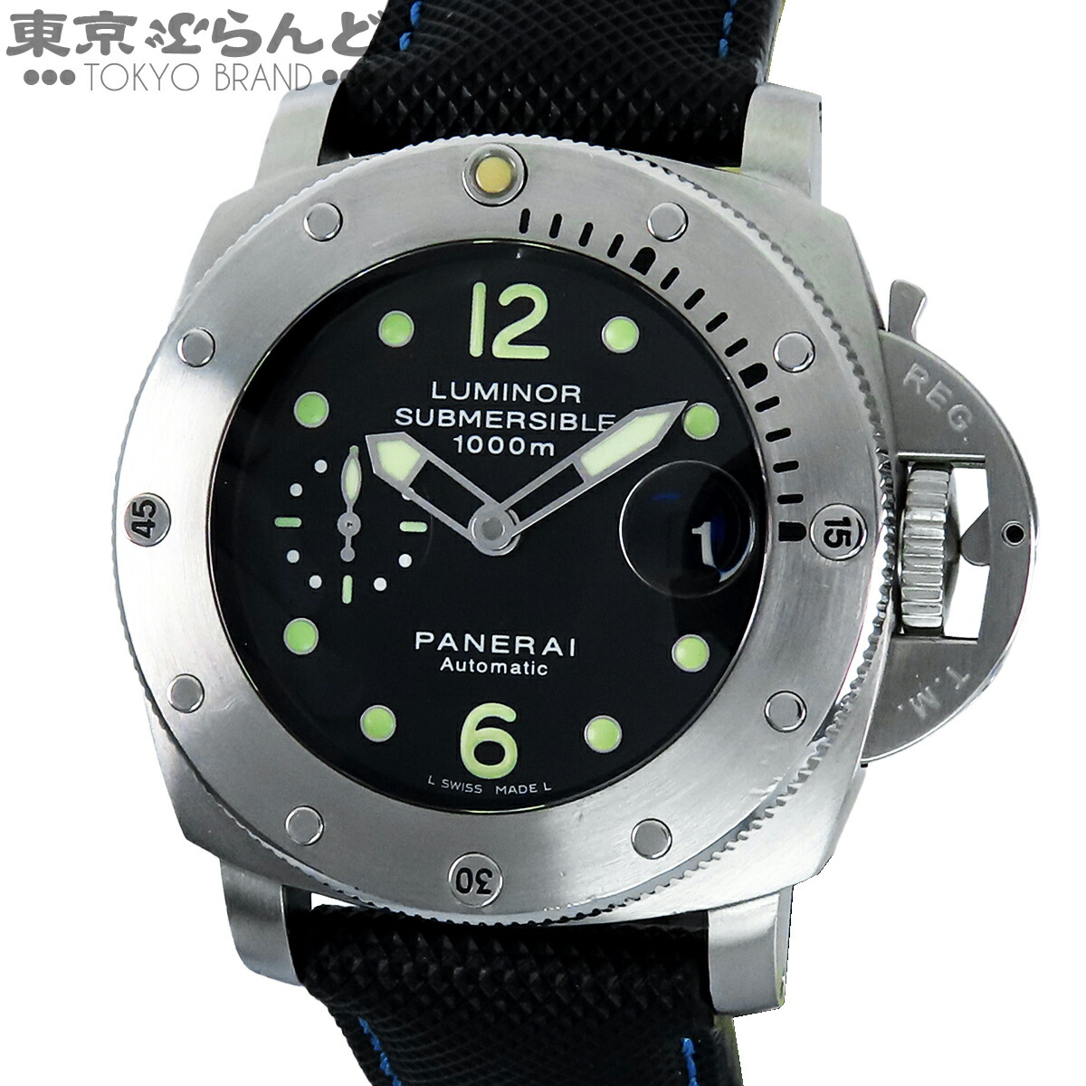 【中古】【3年引き受ける】【返品可】パネライ PANERAI ルミノール 1950 メンズ ウォッチ 自動小銃巻 SS なめし革 サブマーシブル デイト I番 箱・御墨付き付 黒いこと PAM00243 [貨物輸送無料] 101874686