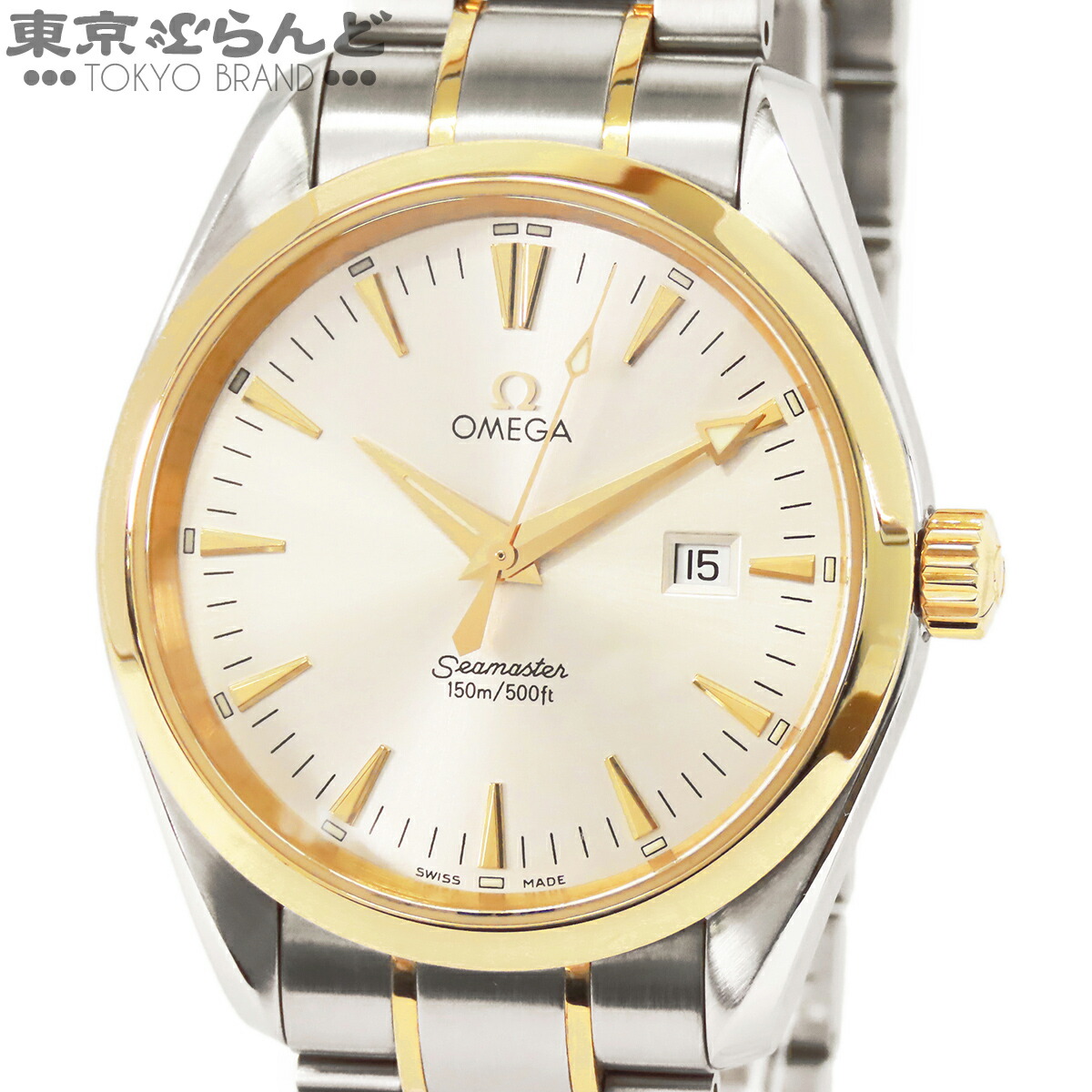 【中古】【3年保証】【返品可】オメガ OMEGA シーマスター アクアテラ メンズ 腕時計 クォーツ SS K18YG 箱・保証書付き シルバー 2317.30.00 [送料無料] 101852087