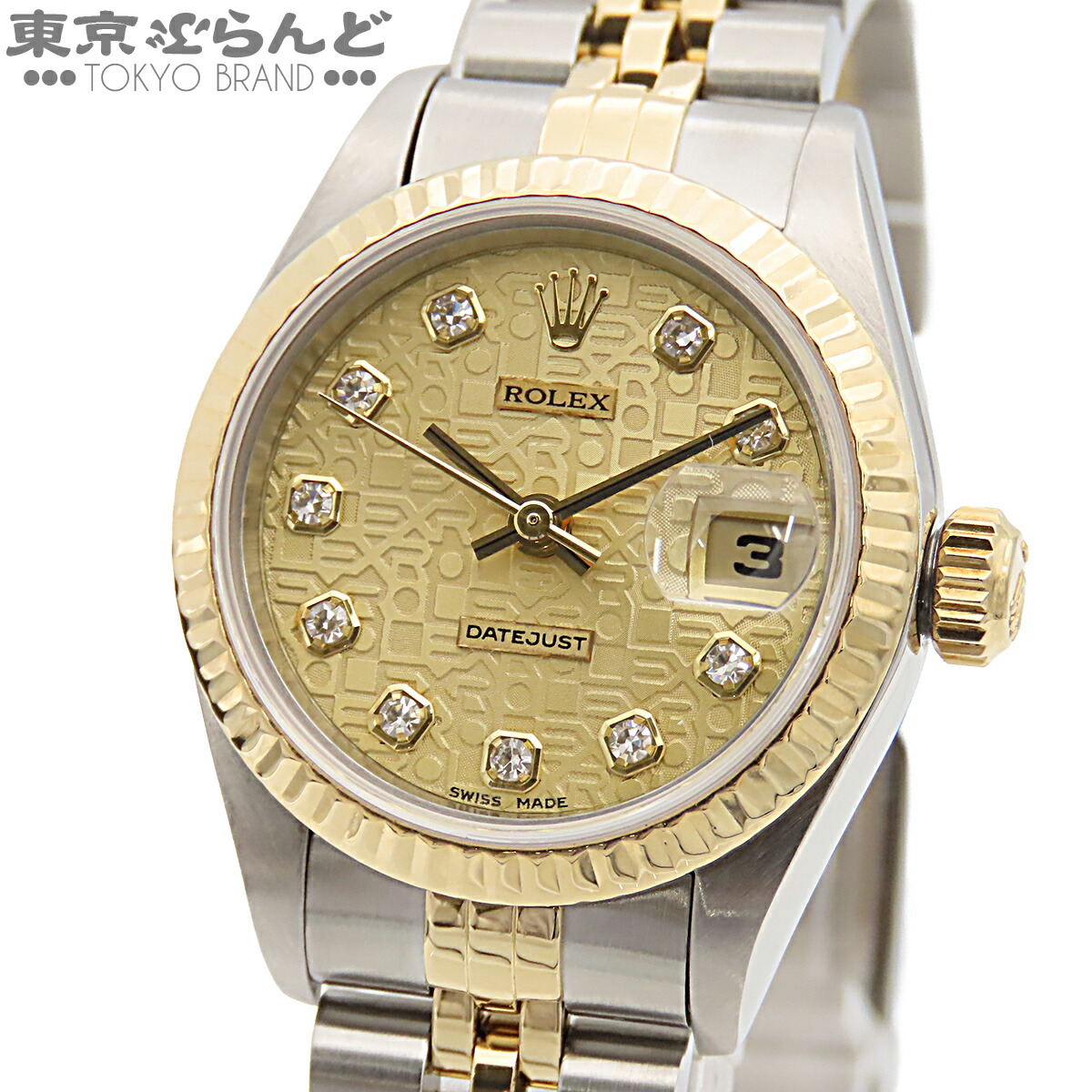 【中古】【3年引きうける】【返品可】ロレックス ROLEX デイトジャスト レディース ウオッチ 自動小銃巻 K18YG SS 10P金剛石 彫り電子計算機文字記号盤 U番 しろがね色xゴールド 69173G 仕上済 [貨物輸送無料] 101865988
