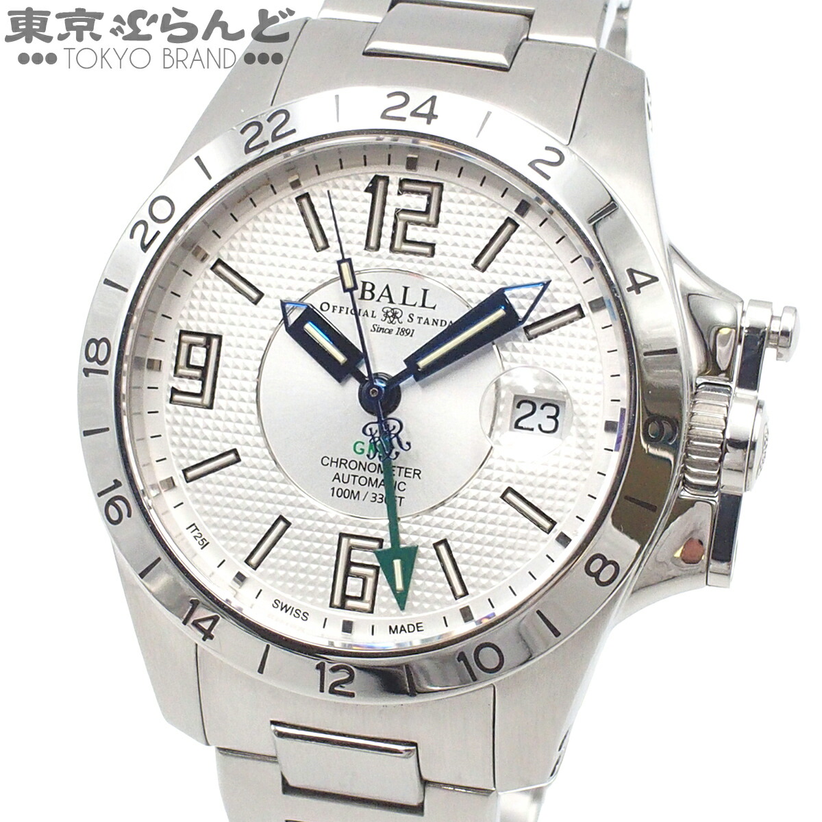 【中古】【3年保証】【返品可】ボールウォッチ BALLWATCH エンジニア ハイドロカーボンGMT メンズ 腕時計 自動巻 ステンレス シルバー GM2098C-SCAJ-SL [送料無料]【ポイント5倍●7.16～7.27】 101839795｜東京ぶらんど時計館