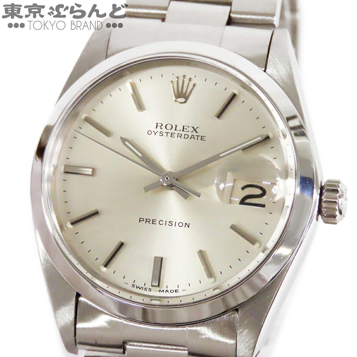 【中古】【3年引き請ける】【返品可】ロレックス ROLEX オイスターデイト プレシジョン メンズ ウオッチ 手巻 SS しろがね色 6694 オイスターブレス 21番台 OH 仕上済 [貨物輸送無料] 101858295
