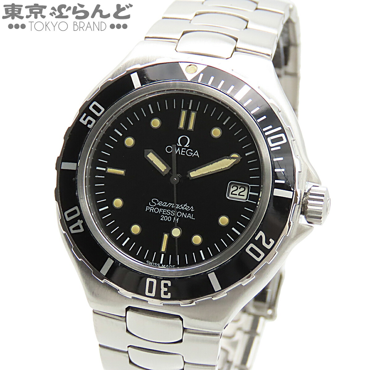 【中古】【3年保証】【返品可】オメガ OMEGA シーマスター200 メンズ 腕時計 QZ SS プレボンド ブラック 2850.50.02 電池交換 仕上済 [送料無料]【ポイント5倍●4.14～4.27】 101828196