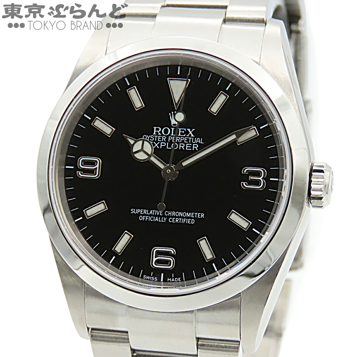 【中古】【3年保証】【返品可】ロレックス ROLEX エクスプローラー1 メンズ 腕時計 自動巻 SS 箱・保証書付き ブラック 114270 F番 オイスターブレス 仕上済 [送料無料]【ポイント2倍●4.7 18時～4.11】 101822699