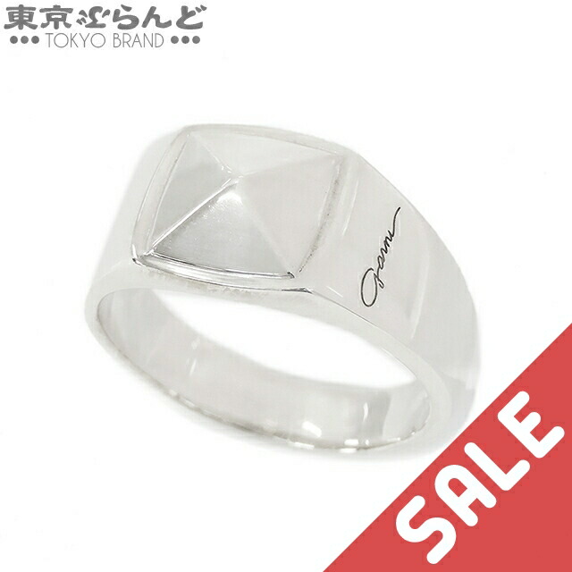 ガルニ　シルバーリング 楽天市場】【中古】GARNI ガルニ デザインリング ナチュラリズム