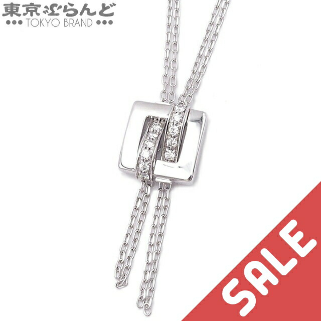 楽天市場】【☆最終お値引き品】 ブシュロン BOUCHERON