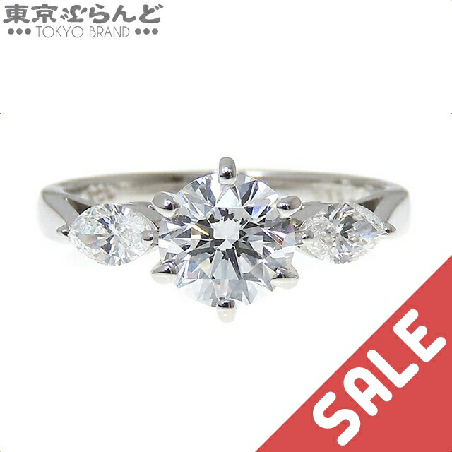 楽天市場】【MIKIMOTO】ミキモト ダイヤモンド 0.3ct ソリティア