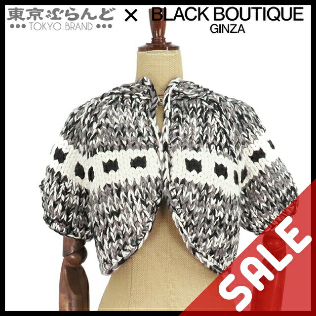 楽天市場】【新品同様】シャネル【CHANEL】ジャガードニット