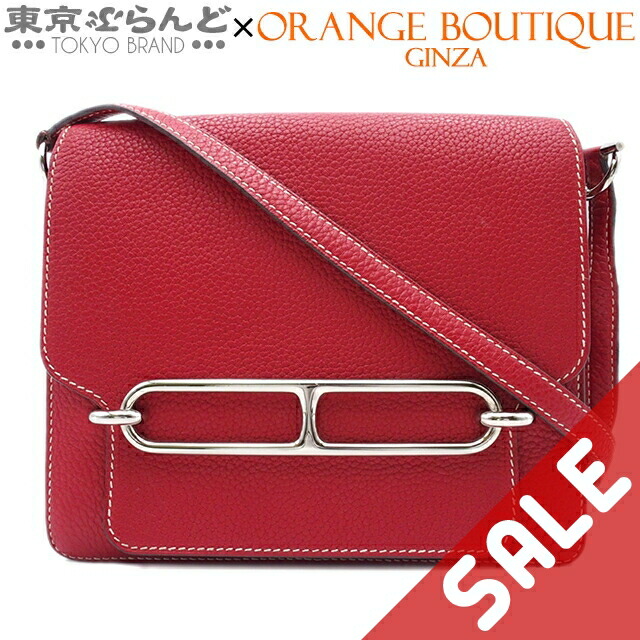 楽天市場】【ご褒美に☆】HERMES エルメス ショルダーバッグ