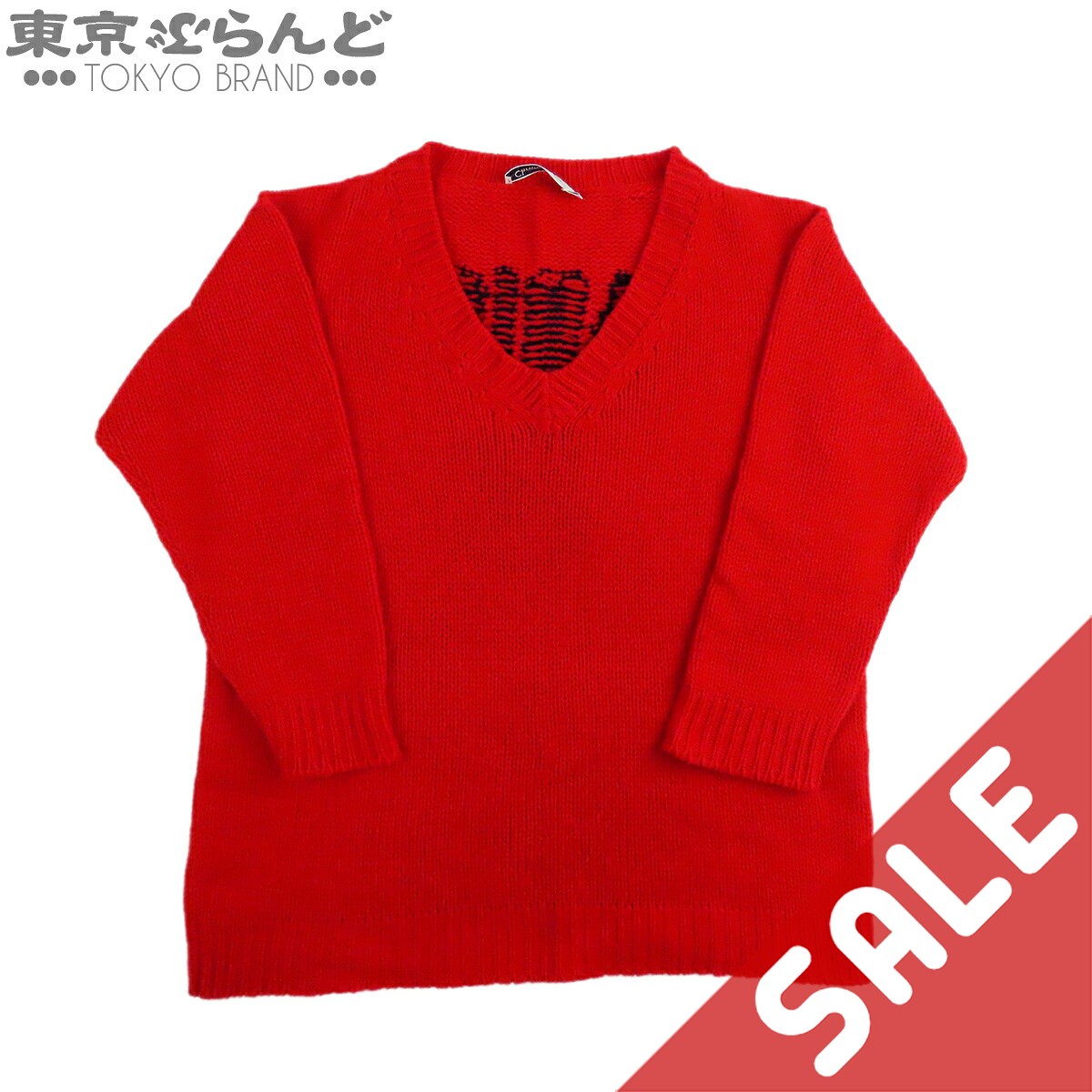【セール】【中古】【返品可】【超オススメアイテム！Γ】ディオール Dior J&rsquo;ADIOR 8 Vネック ニット レディース カシミヤ セーター 34 トップス レッドxブラック [送料無料]【ポイント10倍●7.17～7.27】pdw 101857932｜東京ぶらんど
