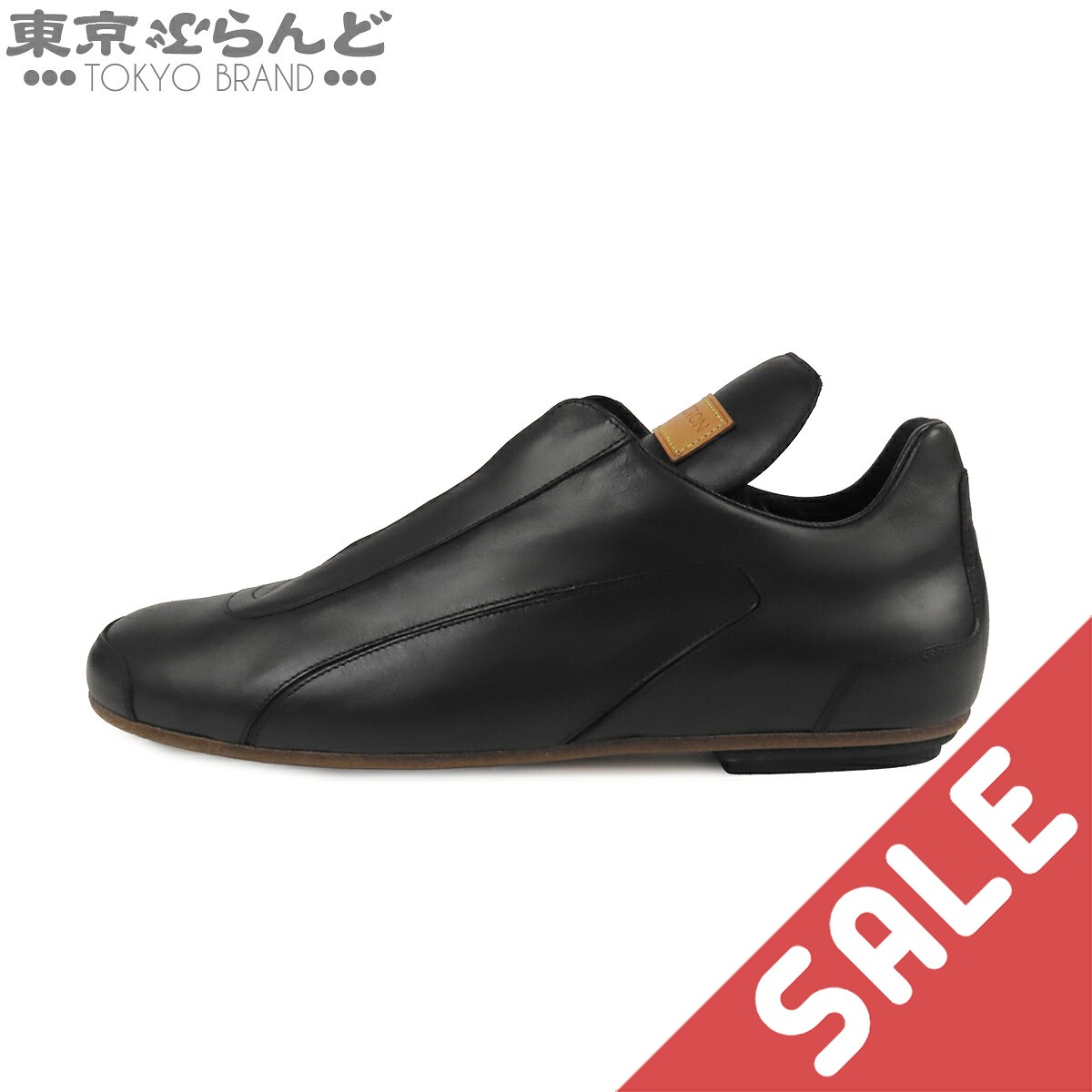 【セール】【中古】【返品可】【超オススメアイテム！Γ】ルイヴィトン LOUIS VUITTON スニーカー メンズ レザー ローカット カジュアルシューズ 8 1/2 靴 ブラック [送料無料]【ポイント10倍●7.17～7.27】pdw 101863120｜東京ぶらんど