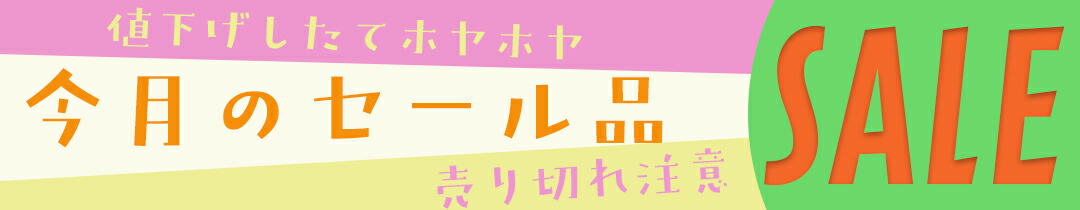楽天市場】【返品可】エルメス HERMES メドール フックピアス