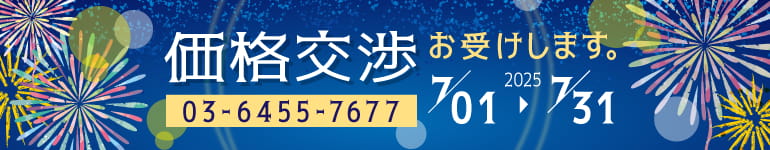 CHANEL ロゴテープ 黒ショーツ 透明ポーチ、 サイズ38 レア 楽天市場】【サマーセール☆】【5%クーポン♪6.22～7.2】【返品