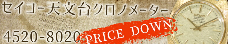 楽天市場】【クーポン対象5%OFF】【返品可】ルイヴィトン LOUIS