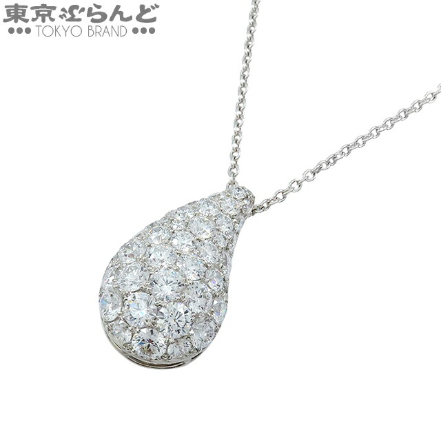 楽天市場】チャー CHAR ジンジャーマン ダイヤモンド ネックレス 中古