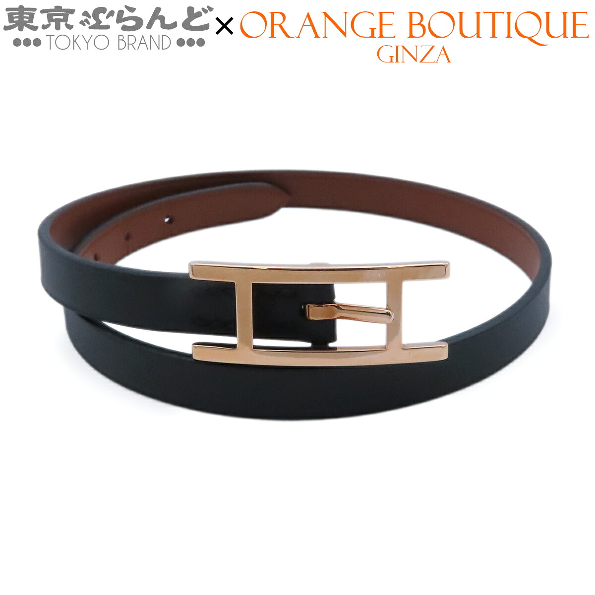 【5%クーポン♪4.6 20時～4.11】【中古】【返品可】エルメス HERMES ビーアピ ドゥブルトゥール レディース シャモニー タデラクト リバーシブル 2連 ブレスレット ブラックxフォーヴ H064692CDAAT2 [送料無料]【ポイント5倍●4.6 20時～4.11】 101857200