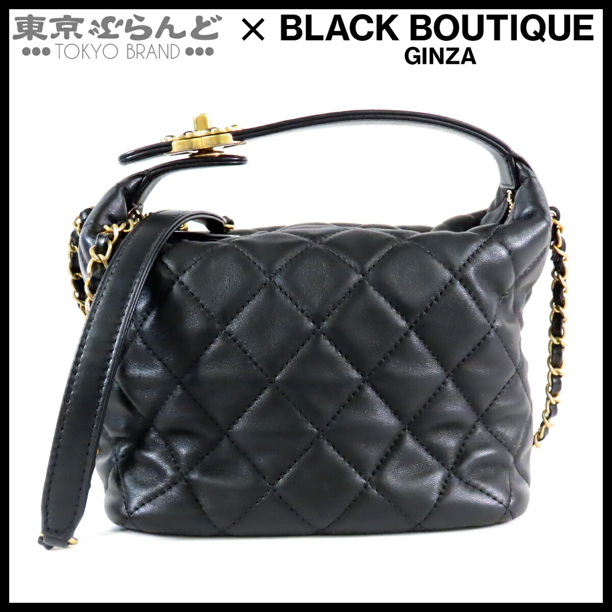 【5%引き換え証♪5.30～6.11 1:59】【中古】【返品可】シャネル CHANEL ホーボーバッグ レディース 子ヒツジひと肌 2WAY ハンドバック 29番台 ショルダーバッグ 黒いこと 黒 ゴールド金具 AS1746 [貨物輸送無料]【尖んがり5倍●5.30～6.11 1:59】 101861600