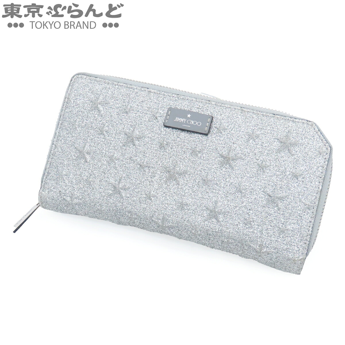 【中古】【返品可】ジミーチュウ JIMMY CHOO カーナビー S しろがね色 グリッター ウォレット レディース なめし革 長紙入れ しろがね色 CARNABYSCEO [貨物輸送無料] 101863000