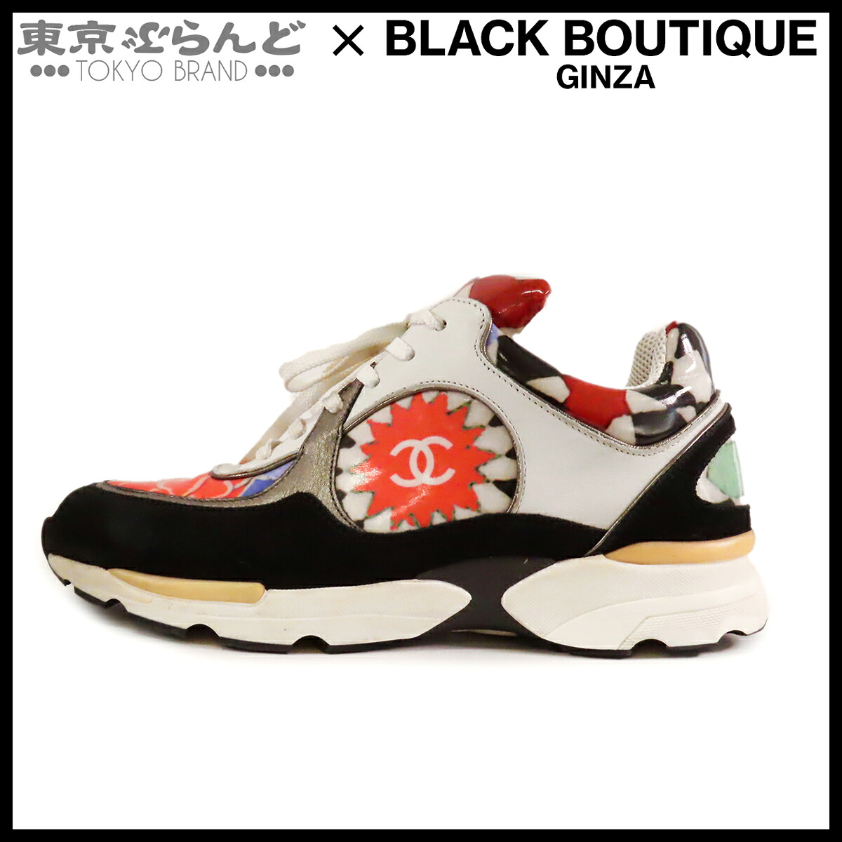 【5%クーポン♪4.14～4.27】【中古】【返品可】シャネル CHANEL ココマーク ローカット スニーカー レディース PVCコーティングキャンバス スウェード 35 靴 ホワイトxマルチカラー IG30628 [送料無料]【ポイント5倍●4.14～4.27】 101800401