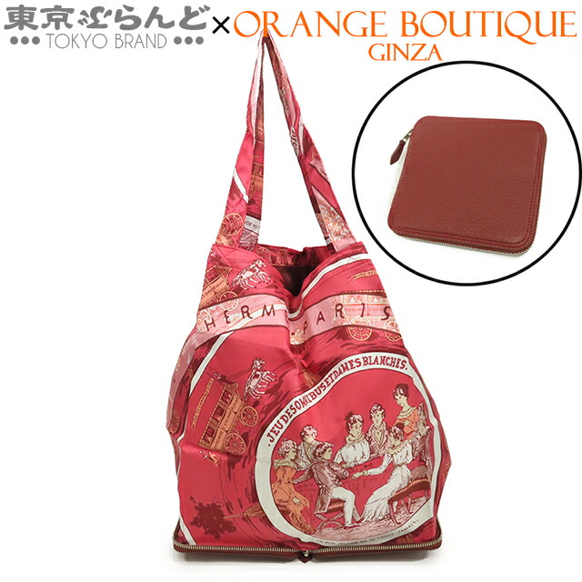 楽天市場】【バッグ】HERMES エルメス シルキーポップ エコ