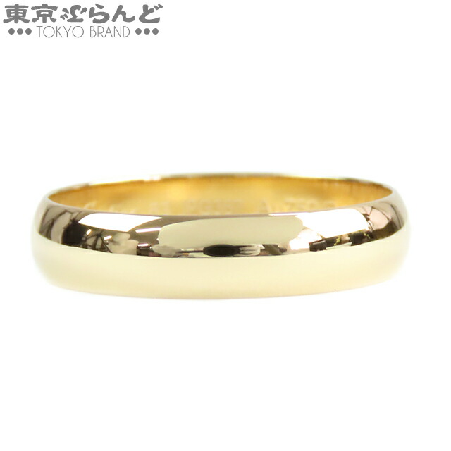 【中古】【返品可】【超オススメアイテム！Δ】カルティエ CARTIER 1895 御芽出度 輪っか メンズ K18YG 22.5号好いかげんに 63 指環 黄色ゴールド 仕上済 [貨物輸送無料]pdw 103019001
