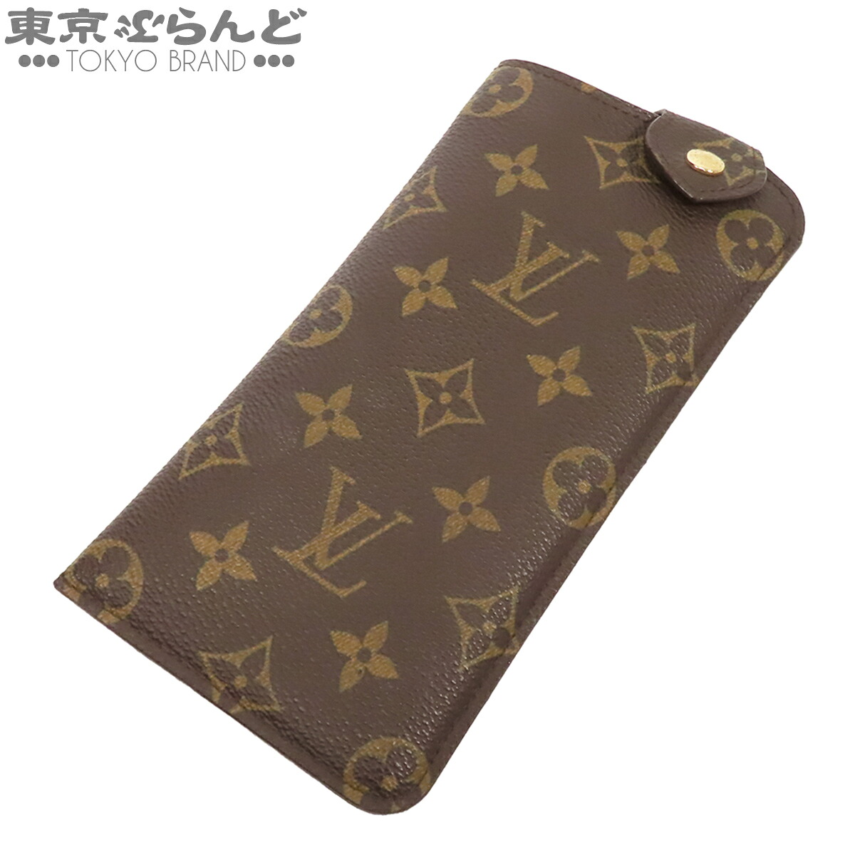 Louis Vuitton アズールメガネケース