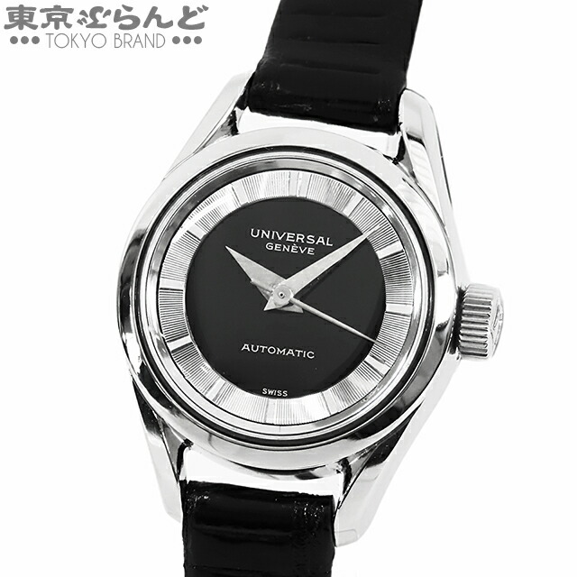 ユニバーサルジュネーブ　電池交換済　新品未使　UNIVERSAL·GENEVE ユニバーサルジュネーブ クォーツ 2針 電池交換Universal Geneve