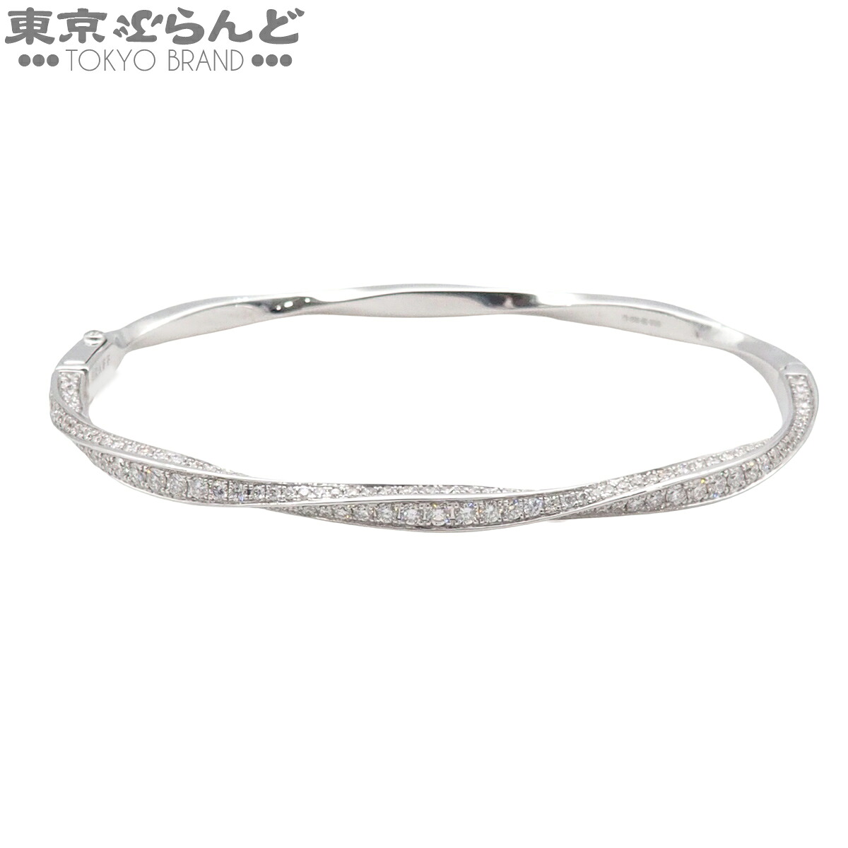 【中古】【返品可】グラフ GRAFF スパイラル パヴェ ダイヤモンド バングル ブレスレット レディース K18WG ダイヤモンド ホワイトゴールド 仕上済 [送料無料]【ポイント8倍●7.16～7.27】 101865902｜東京ぶらんど