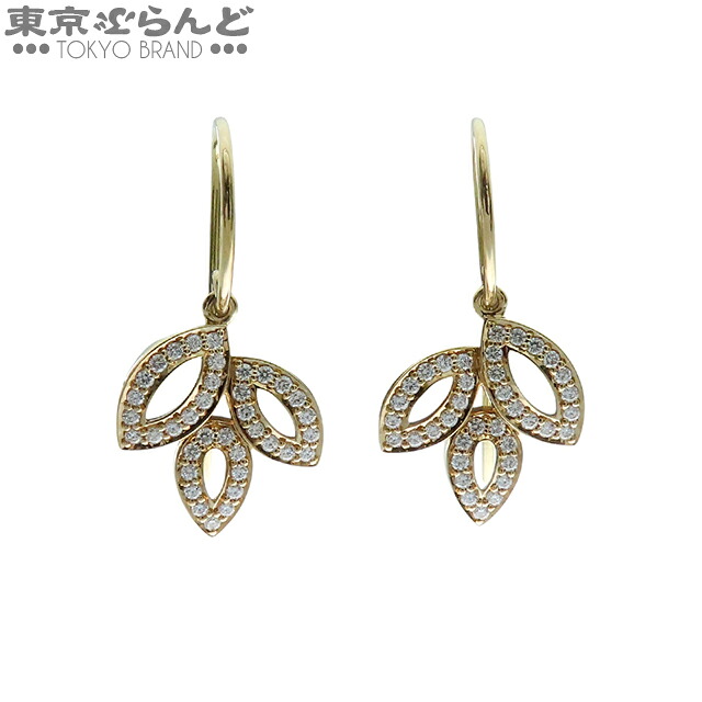 【5%クーポン♪4.4～4.11】【中古】【返品可】ハリーウィンストン リリークラスターイヤリング レディース K18YG ダイヤモンド ミニ ワイヤー ピアス 総0.37ct イエローゴールド EADYDR1MLC 仕上済 [送料無料]【ポイント5倍●4.4～4.11】 103019003