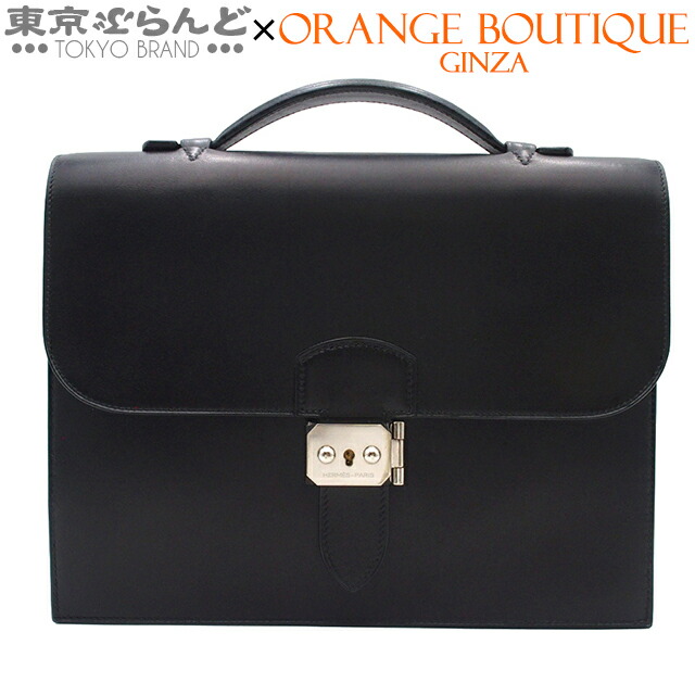 【セール】 HERMES エルメス サックアデペッシュ38　ボックスカーフ 黒 緑屋質屋】エルメス サックアデペッシュ38cm ボックスカーフ/黒
