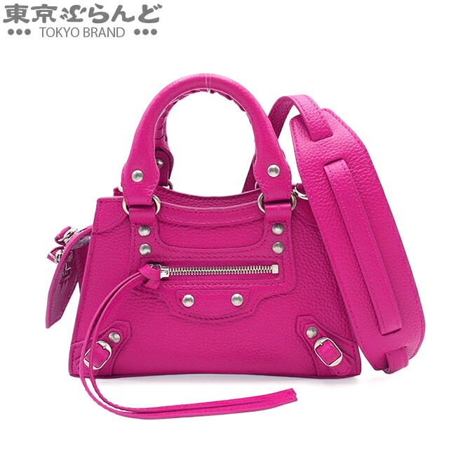 楽天市場】バレンシアガ バッグ レディース ネオクラシック シティ