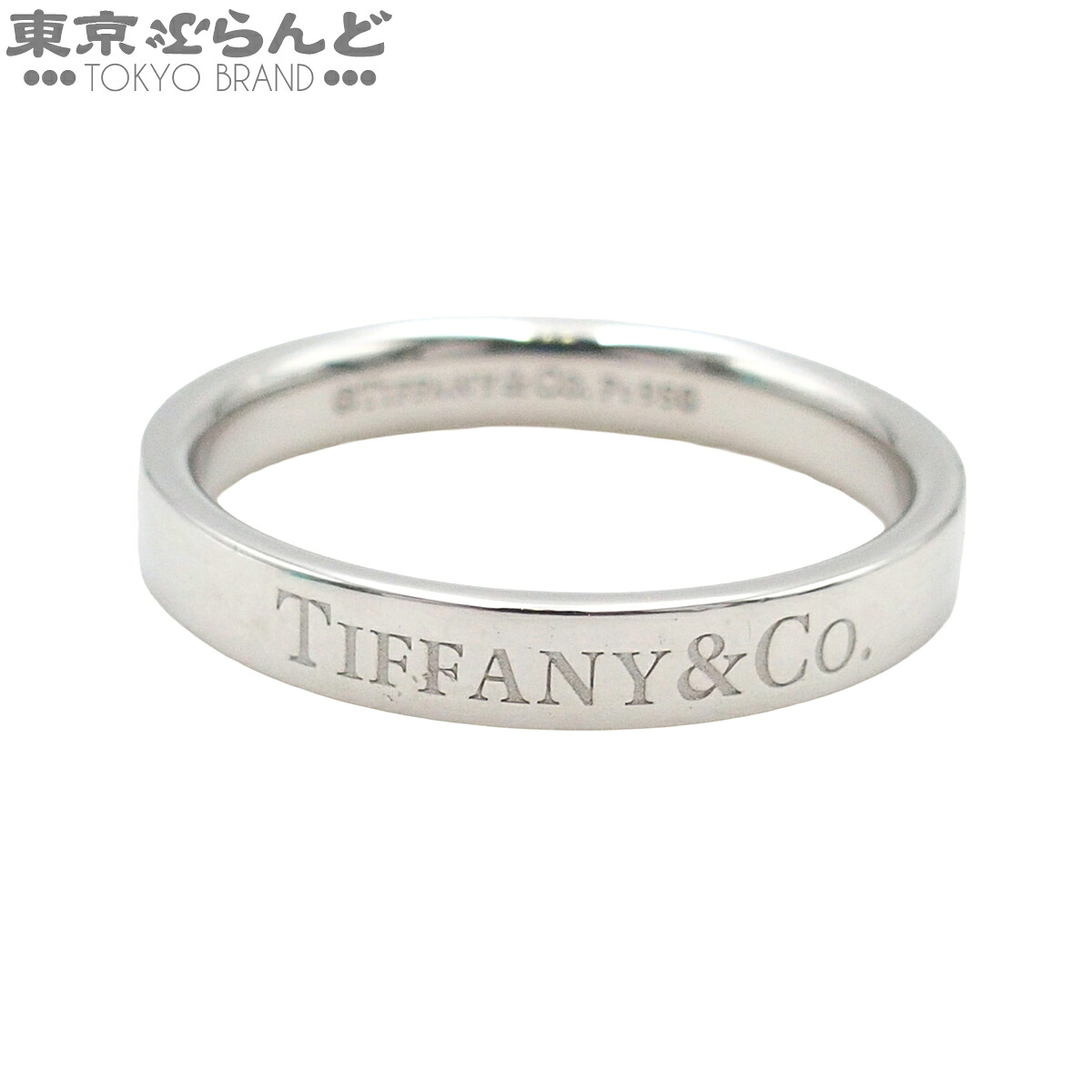 【5%クーポン♪4.4～4.11】【中古】【返品可】ティファニー TIFFANY&Co. リング レディース Pt950 ロゴ 13号相当 指輪 プラチナ 仕上済 [送料無料]【ポイント5倍●4.4～4.11】 101839903