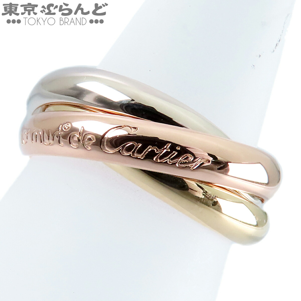 【5%クーポン券♪6.4～6.11 1:59】【中古】【返品可】カルティエ CARTIER トリニティリング ユニ一発やる K18PG K18WG K18YG MM 古典派音楽真似形 指環 スリー色合いゴールド #55 14号好いかげんに 仕上済 [貨物輸送無料]【尖んがり7倍●6.4～6.11 1:59】 101867703