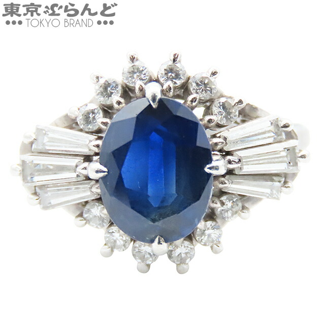 【ソーティング付】【5%クーポン♪4.14～4.27】【中古】【返品可】ブルーサファイア ダイヤモンド リング プラチナ pm900 2.57ct 0.79ct 10号相当 指輪 レディース[送料無料]【ポイント10倍●4.14～4.27】 500468103